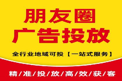 成功案例解析：SEM竞价员策略