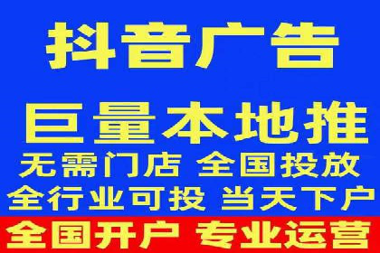 零售业SEM服务托管的投放技巧与效果展示